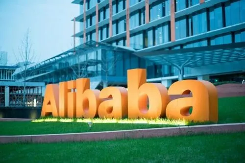 alibaba-zapustila-dve-dochernie-blokcheyn-kompanii