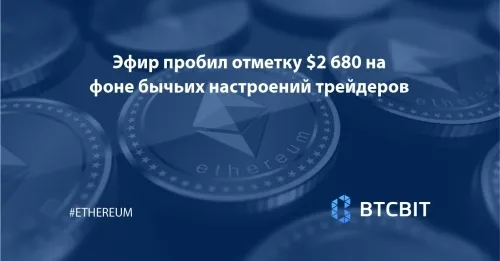 k_martu_etogo_goda_kurs_bitkoina_virastet_do_63_tisjach