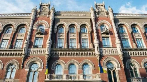 Ukrainian National Bank Considering Launching State Digital Currency Tied to Local Fiat